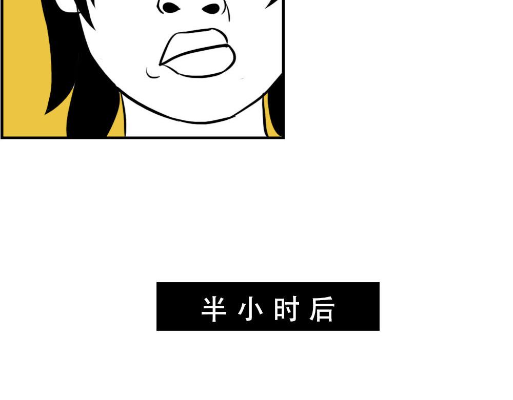 《林大发发了吗》深圳特产停停停停停 第32页