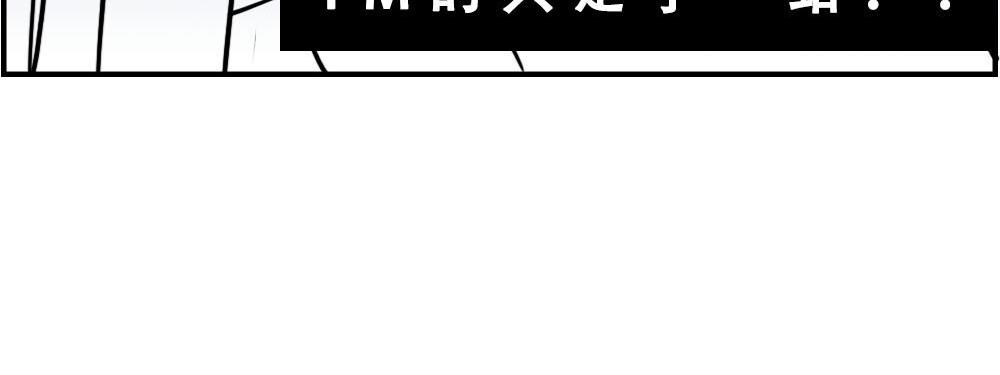 《林大发发了吗》深圳特产停停停停停 第34页