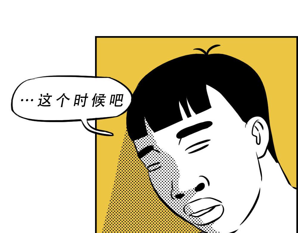 《林大发发了吗》深圳特产停停停停停 第3页