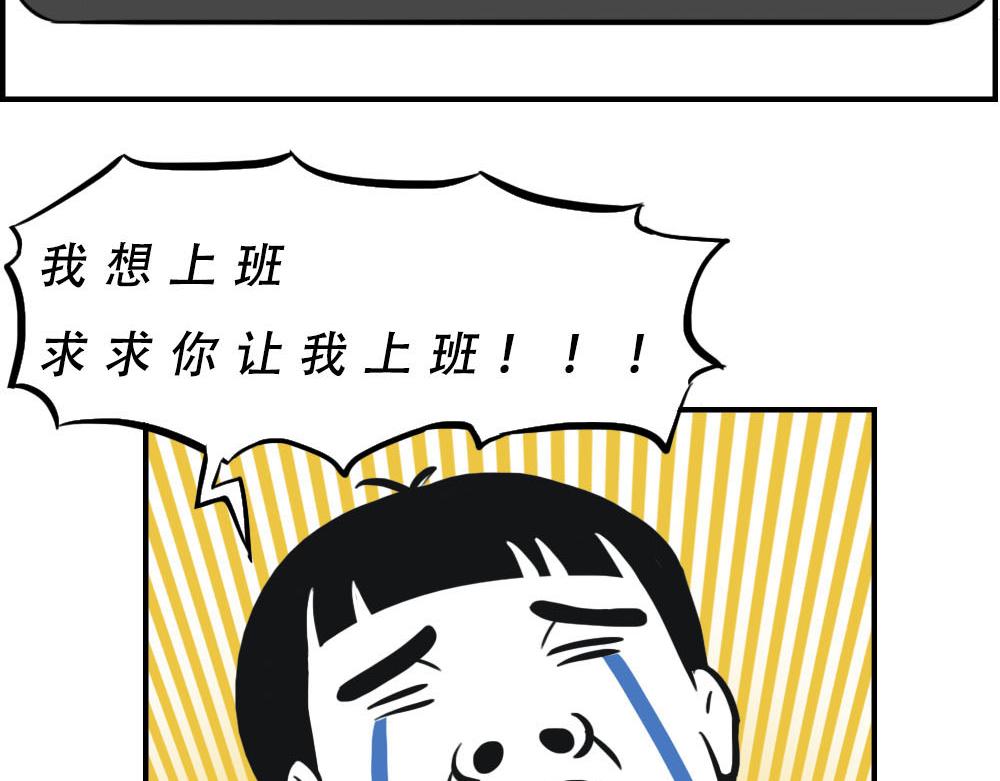 《林大发发了吗》深圳特产停停停停停 第5页