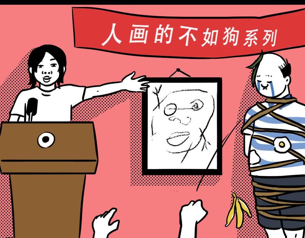 《林大发发了吗》最强设计指南，从入门到入土 第23页
