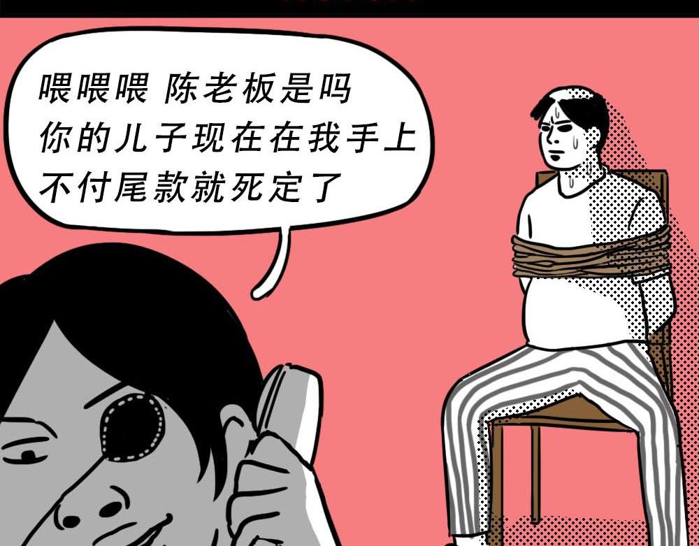 《林大发发了吗》最强设计指南，从入门到入土 第29页