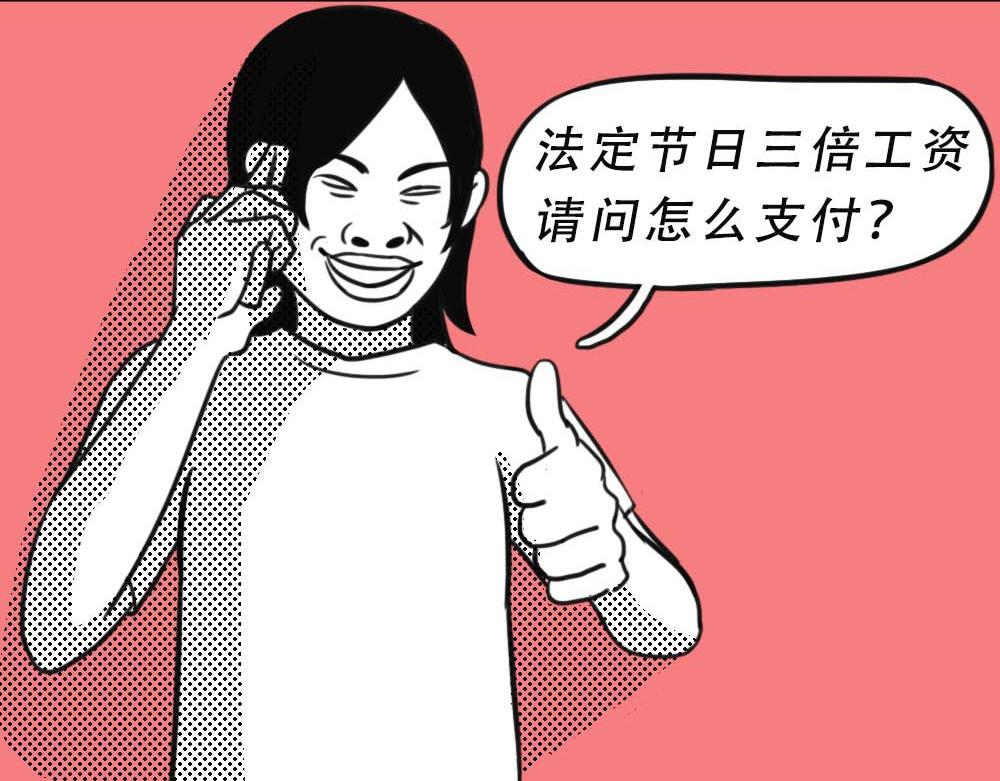 《林大发发了吗》最强设计指南，从入门到入土 第41页