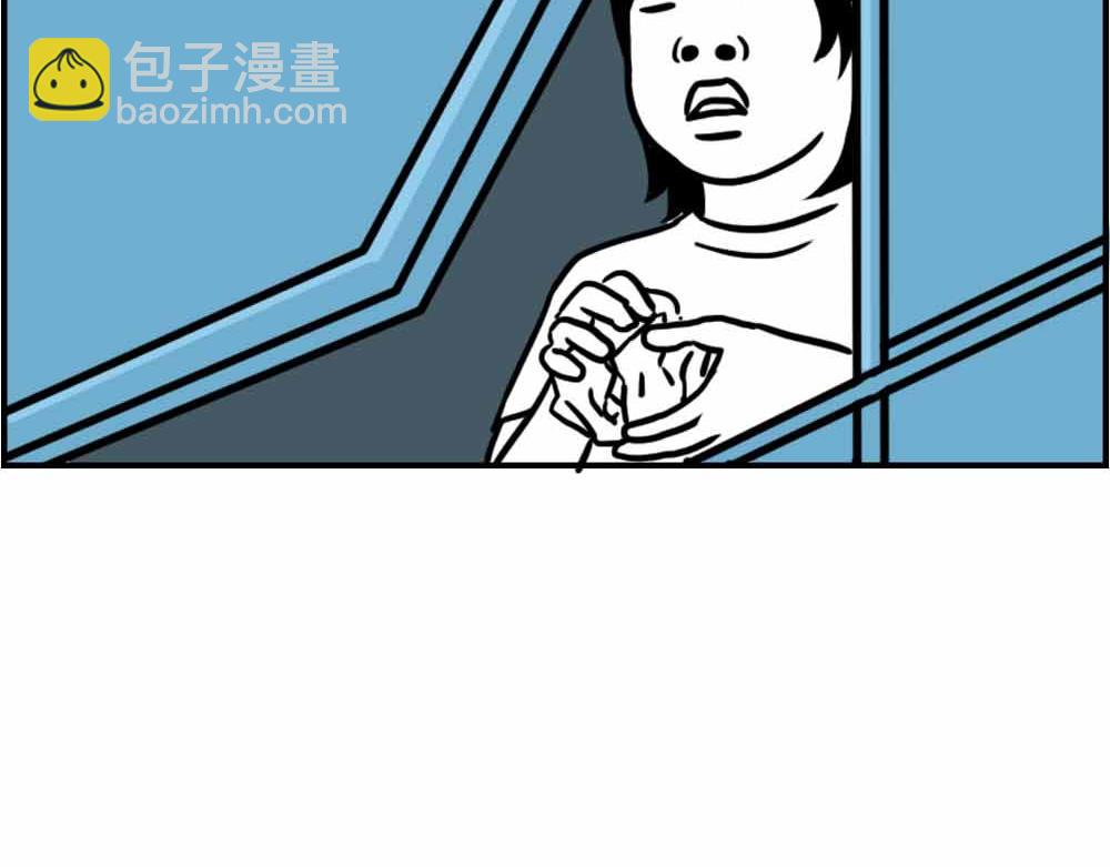《林大发发了吗》最强设计指南，从入门到入土 第5页