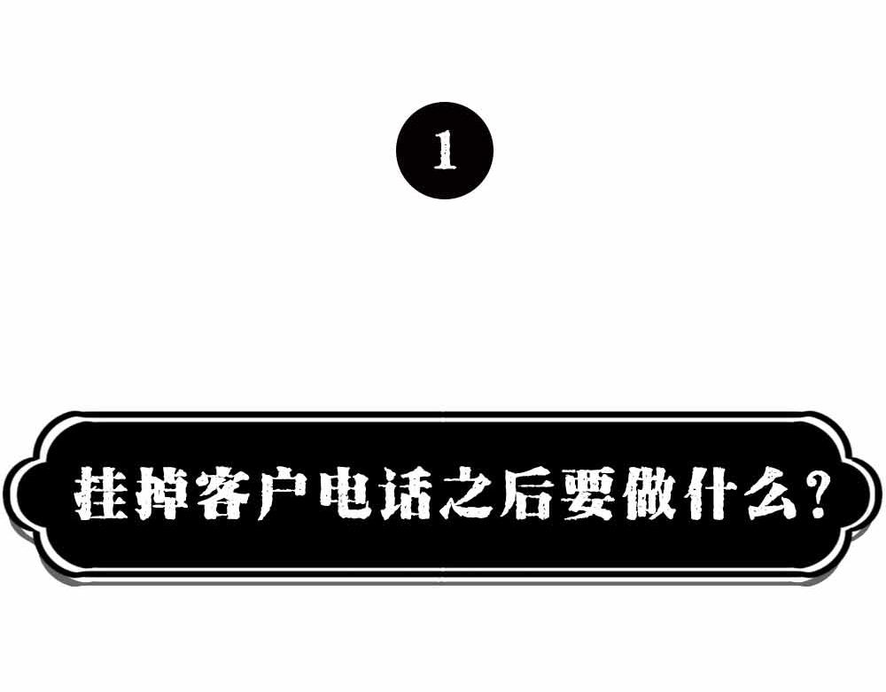 《林大发发了吗》最强设计指南，从入门到入土 第7页