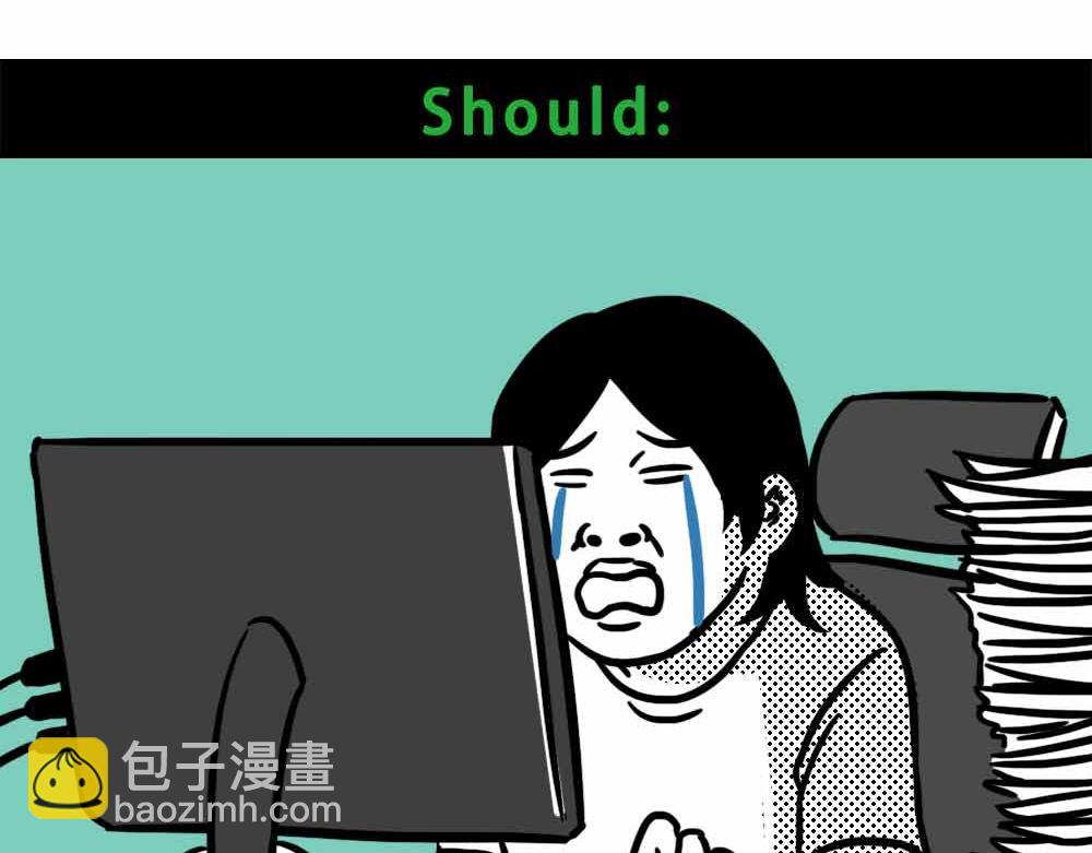 《林大发发了吗》最强设计指南，从入门到入土 第8页