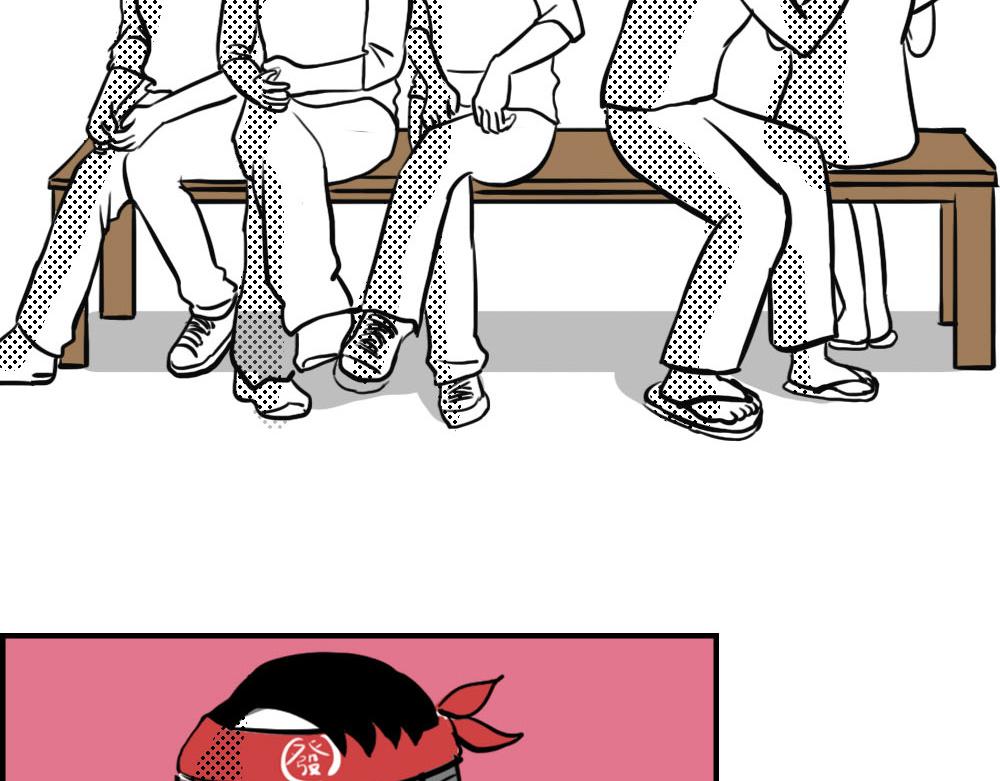 《林大发发了吗》《深 圳 名 媛 图 鉴》 第10页