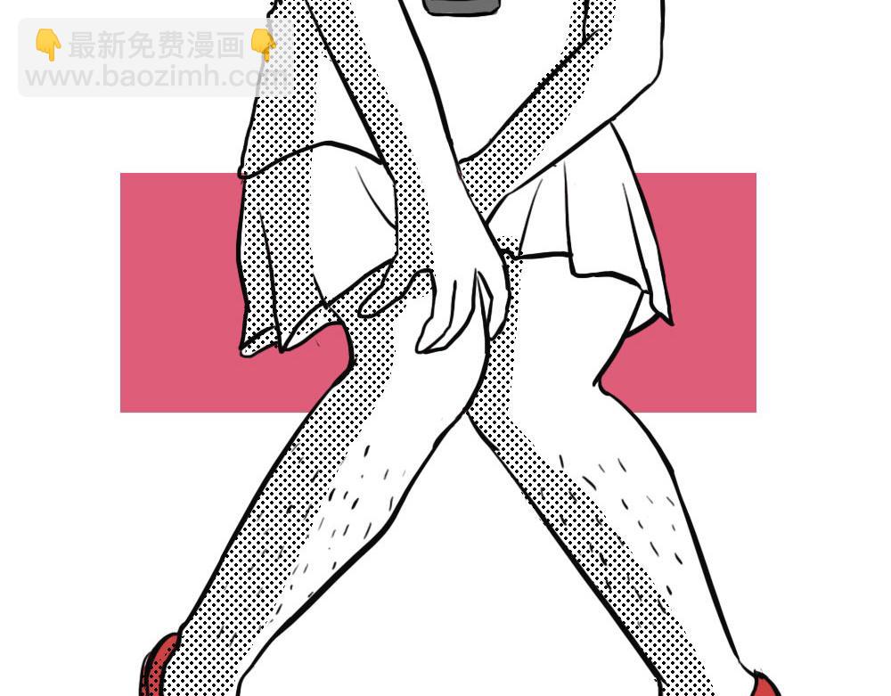 《林大发发了吗》《深 圳 名 媛 图 鉴》 第16页
