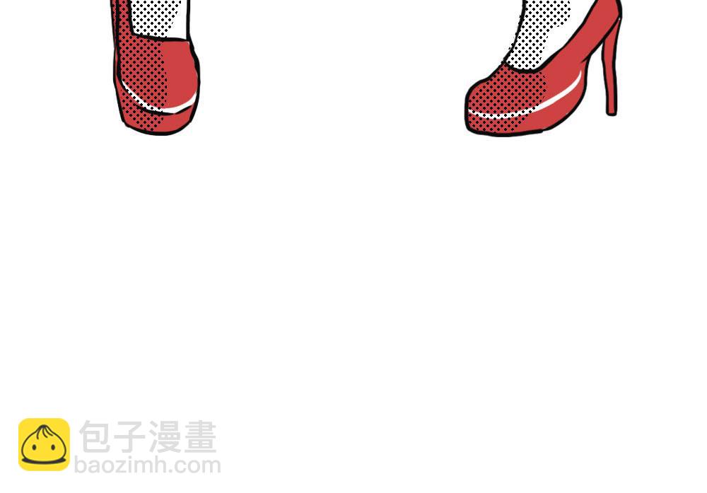 《林大发发了吗》《深 圳 名 媛 图 鉴》 第17页