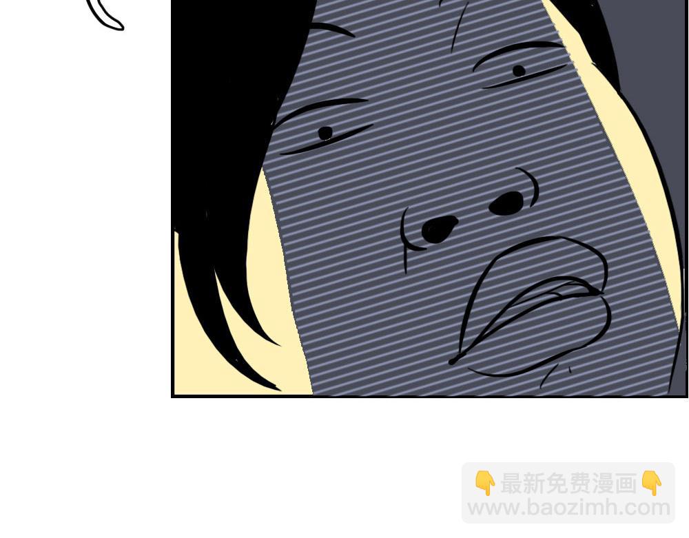 《林大发发了吗》《深 圳 名 媛 图 鉴》 第47页