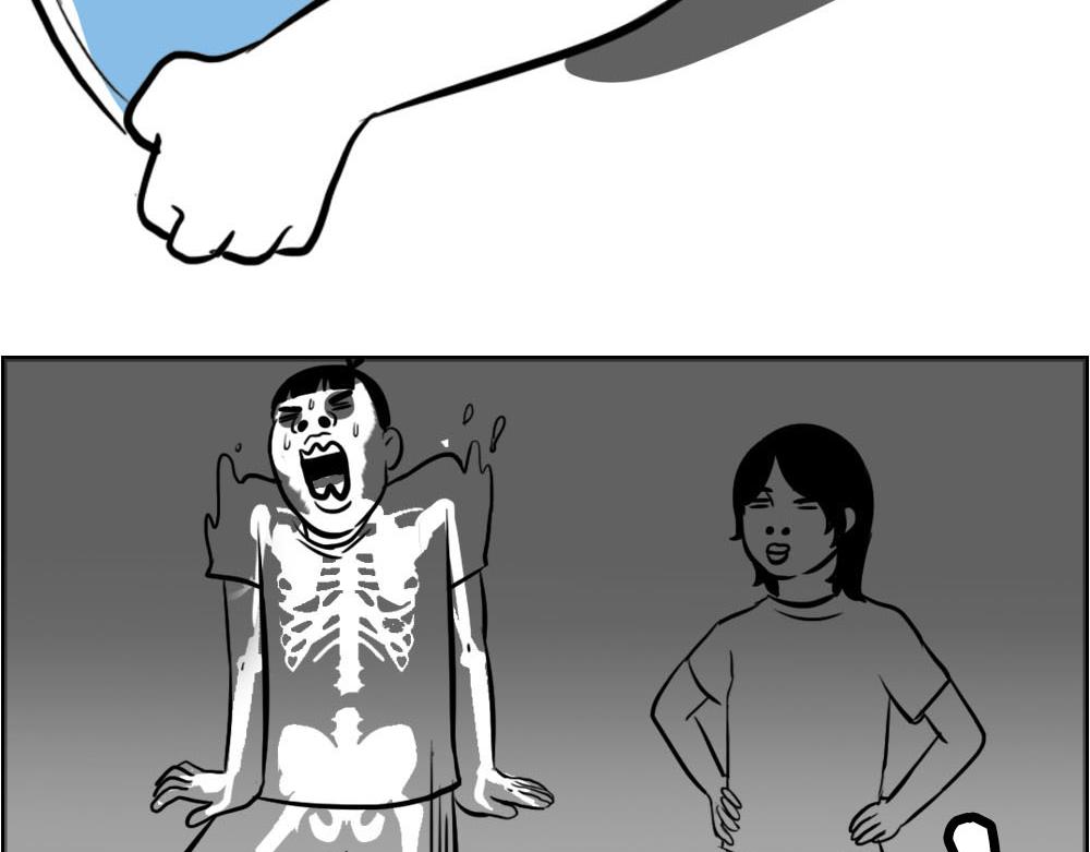 《林大发发了吗》今 天 你 社 会 性 死 亡 第11页
