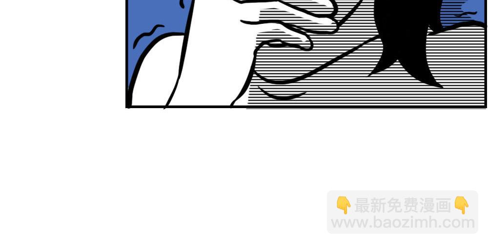《林大发发了吗》今 天 你 社 会 性 死 亡 第25页