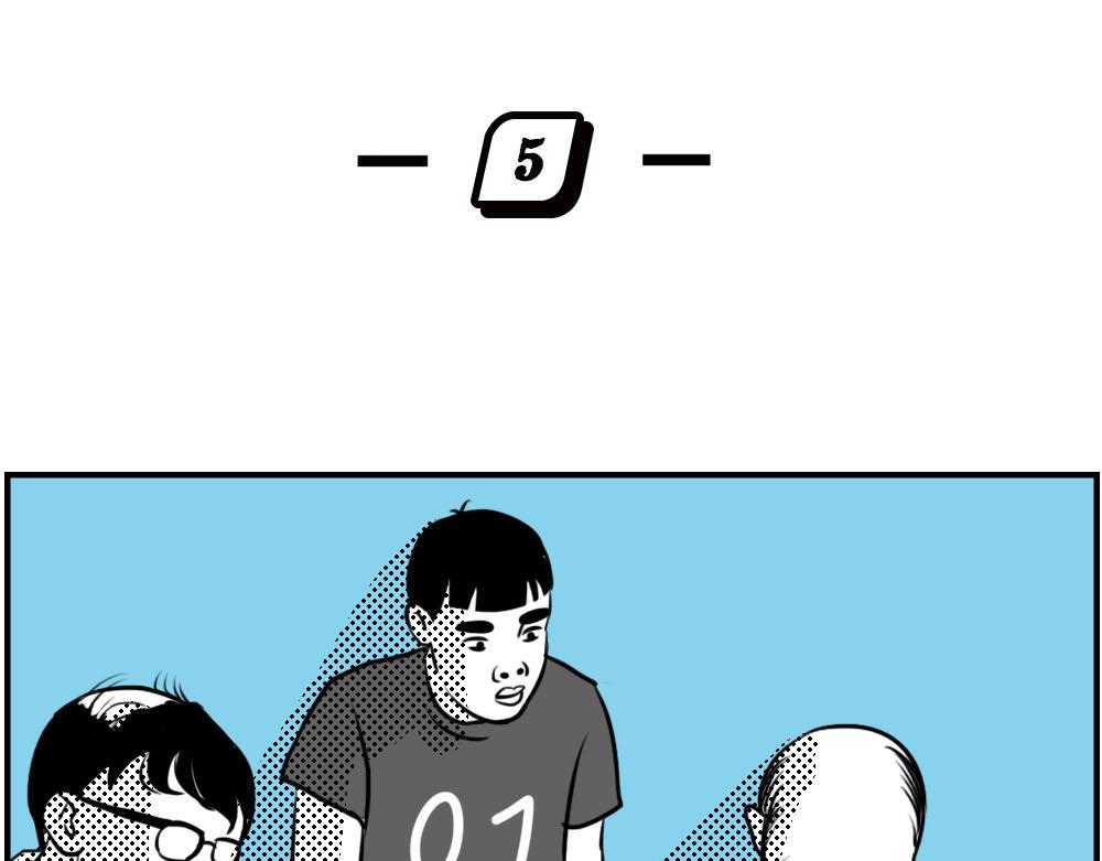 《林大发发了吗》今 天 你 社 会 性 死 亡 第34页