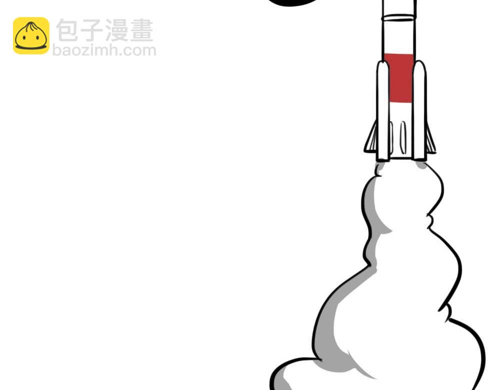 《林大发发了吗》加油 打工人！ 第25页