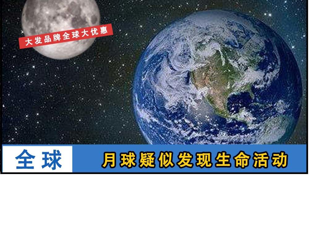《林大发发了吗》加油 打工人！ 第28页