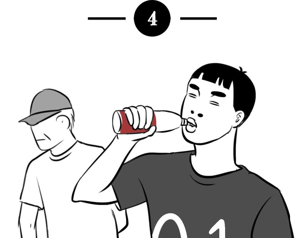 《林大发发了吗》加油 打工人！ 第46页