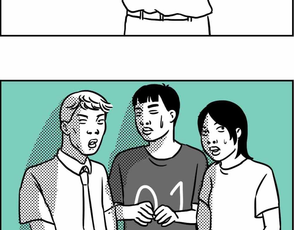 《林大发发了吗》深圳人上班8小时，开会10小 第32页