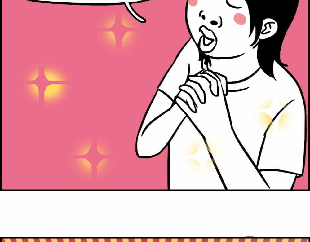《林大发发了吗》深圳人上班8小时，开会10小 第5页