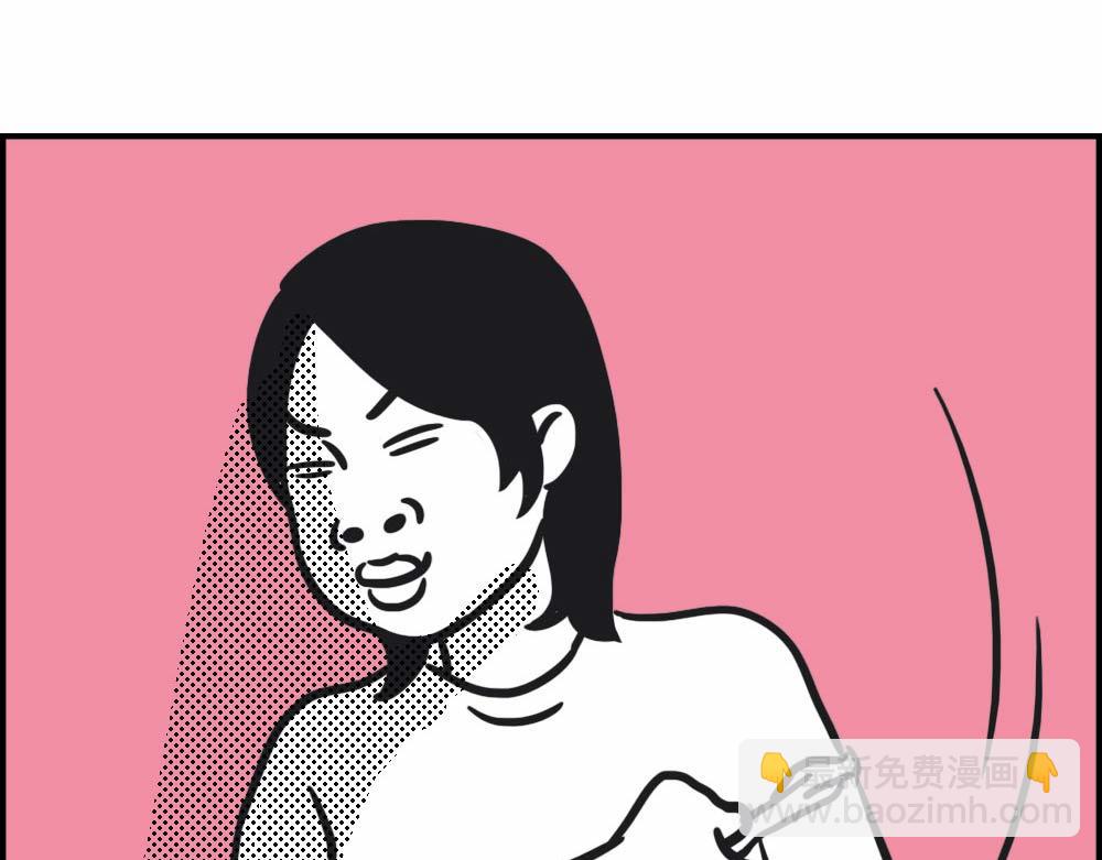 《林大发发了吗》独居少女奋战到凌晨.avi 第11页
