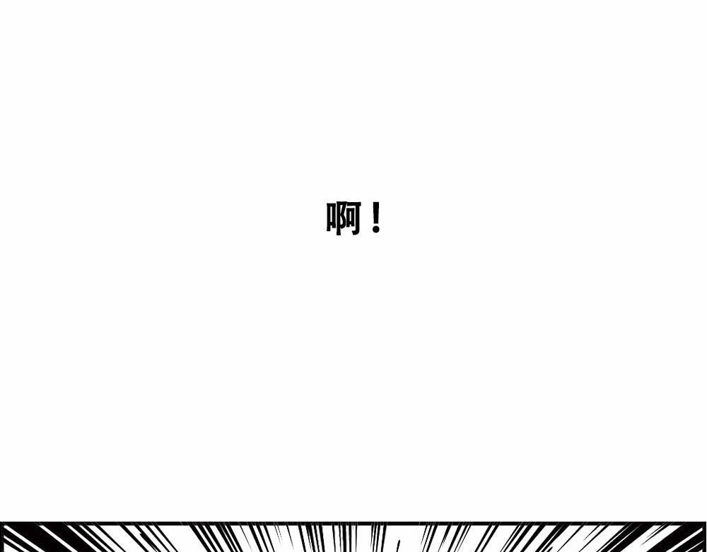 《林大发发了吗》独居少女奋战到凌晨.avi 第17页