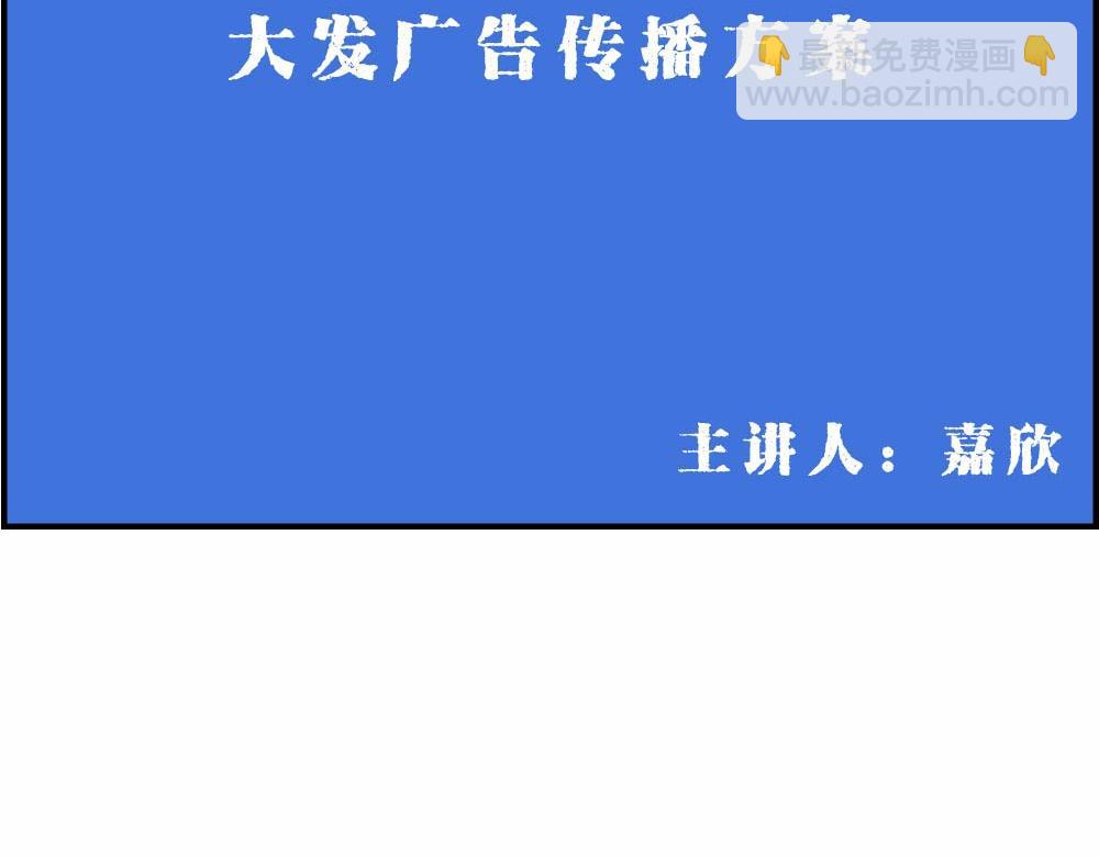 《林大发发了吗》独居少女奋战到凌晨.avi 第22页
