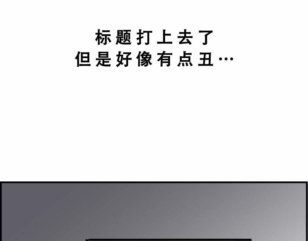 《林大发发了吗》独居少女奋战到凌晨.avi 第23页