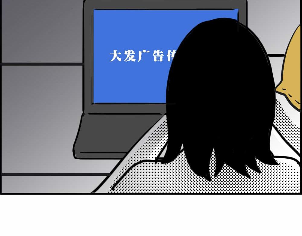 《林大发发了吗》独居少女奋战到凌晨.avi 第24页