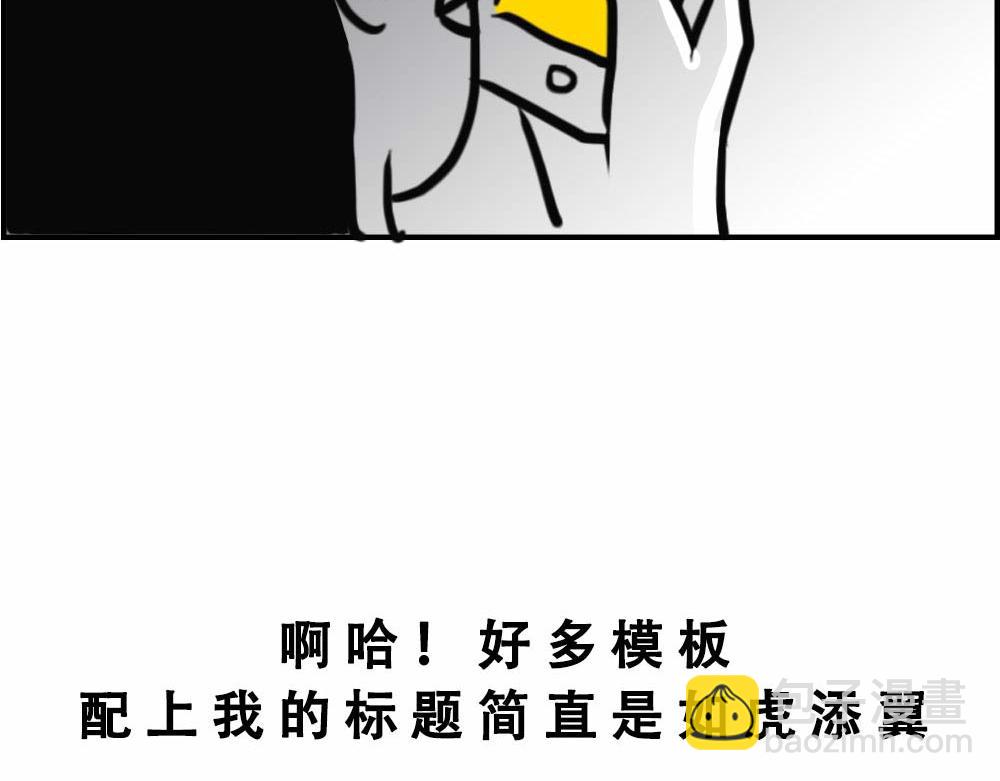 《林大发发了吗》独居少女奋战到凌晨.avi 第28页
