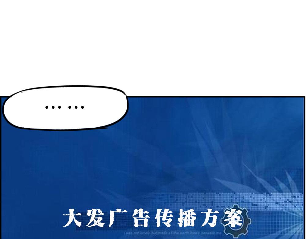 《林大发发了吗》独居少女奋战到凌晨.avi 第37页