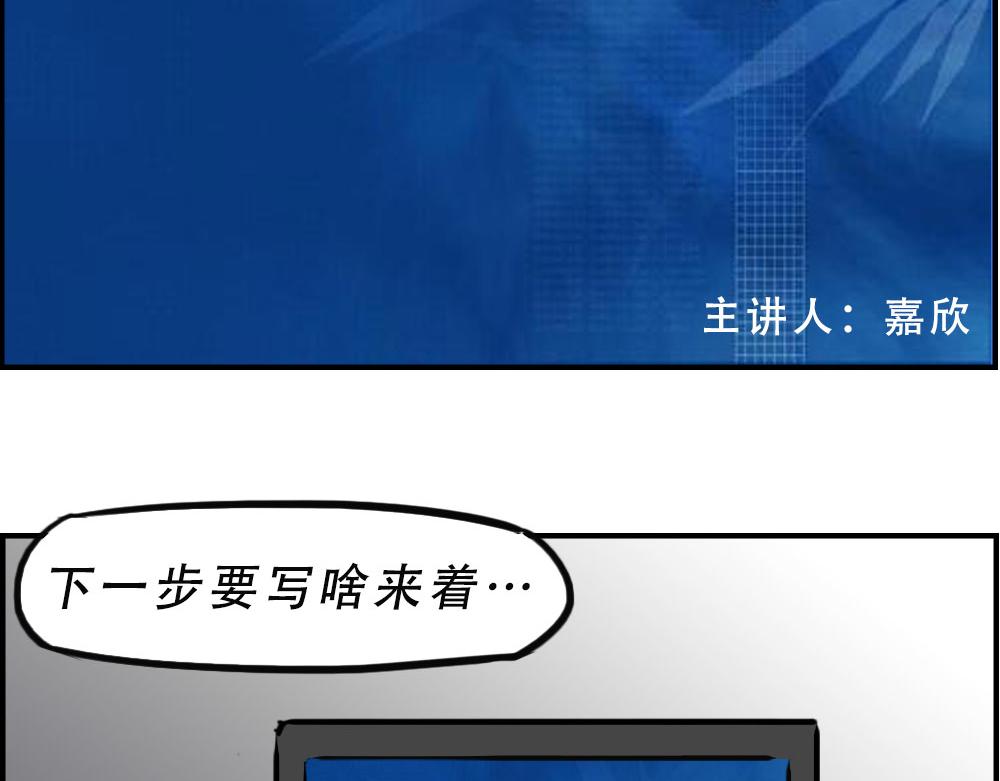 《林大发发了吗》独居少女奋战到凌晨.avi 第38页