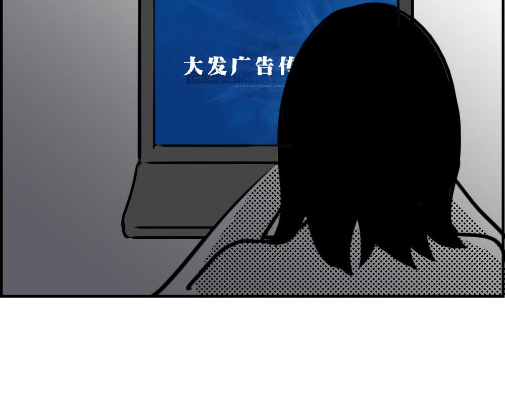 《林大发发了吗》独居少女奋战到凌晨.avi 第39页