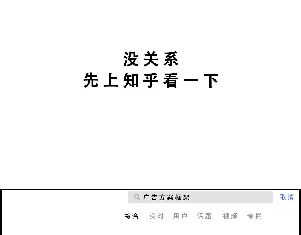 《林大发发了吗》独居少女奋战到凌晨.avi 第40页