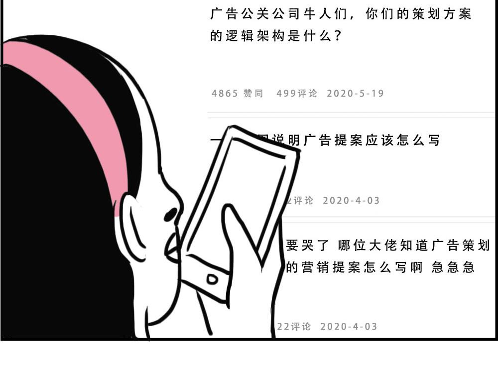 《林大发发了吗》独居少女奋战到凌晨.avi 第41页
