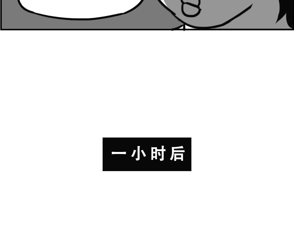 《林大发发了吗》独居少女奋战到凌晨.avi 第43页