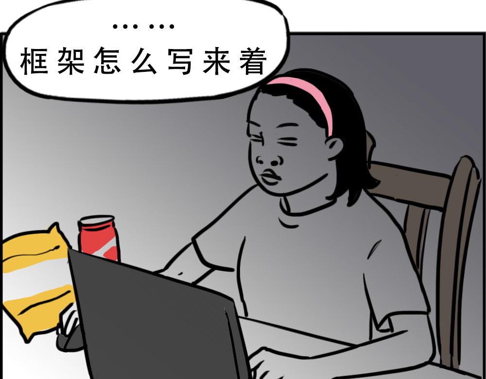 《林大发发了吗》独居少女奋战到凌晨.avi 第49页