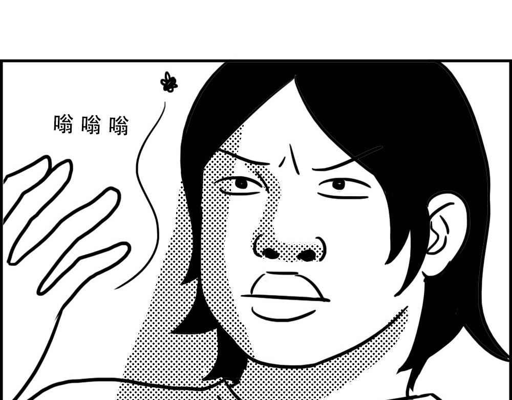 《林大发发了吗》来深圳后，等待冬天就像等待爱情 第29页