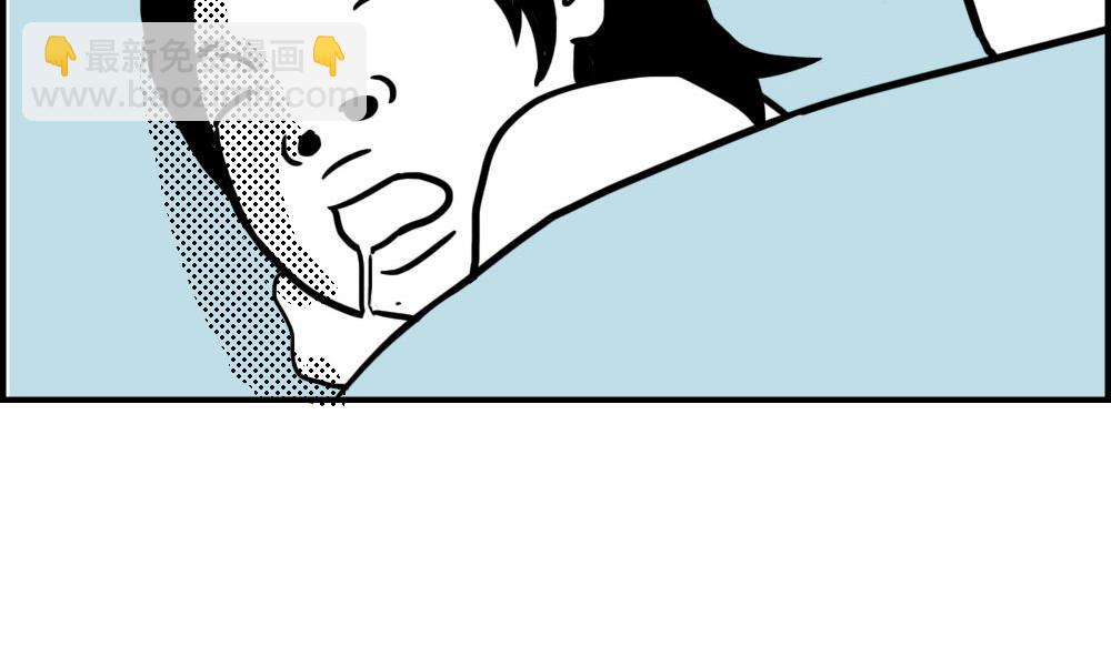 《林大发发了吗》来深圳后，等待冬天就像等待爱情 第35页