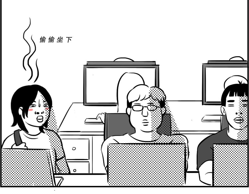 《林大发发了吗》深圳人下班是不可能下班的 第18页