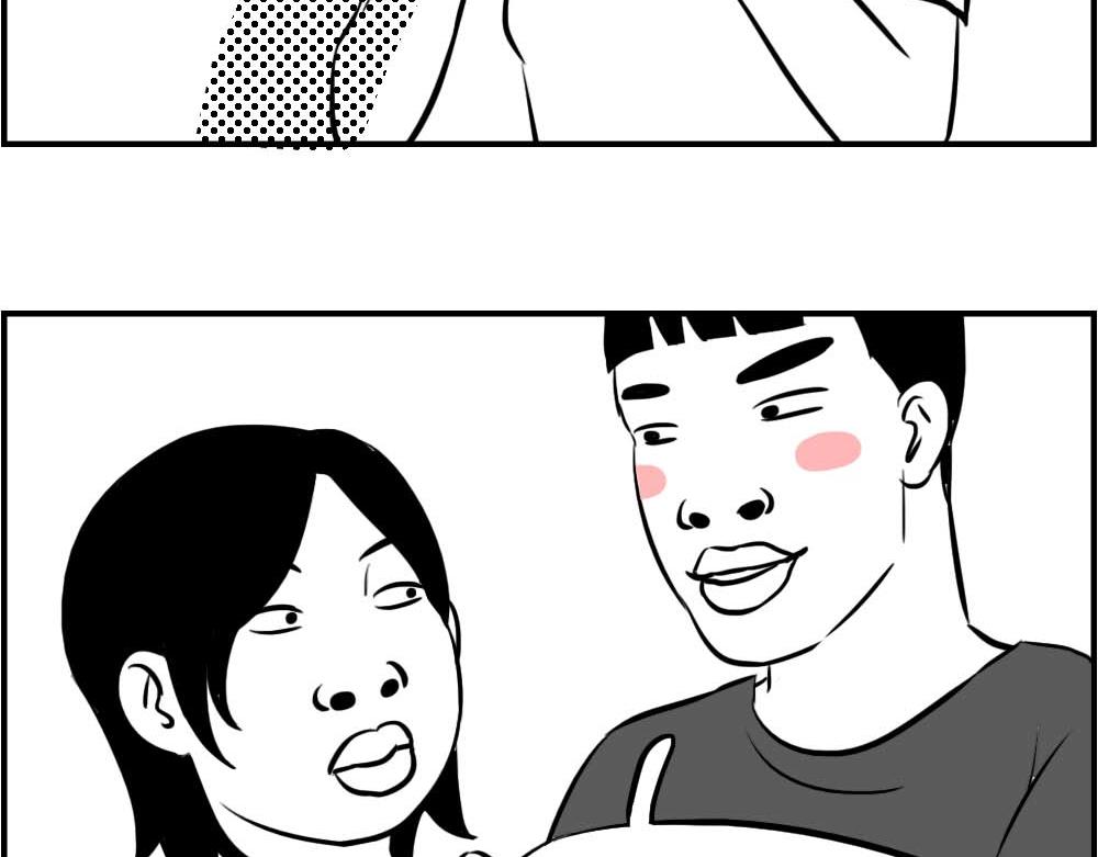 《林大发发了吗》深圳的雨像极了渣男 第37页