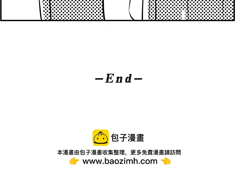 《林大发发了吗》深圳的雨像极了渣男 第41页
