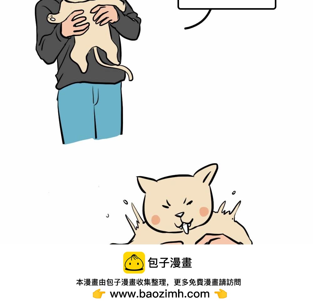 《林大发发了吗》《2020深圳人存款等级对照表 第50页