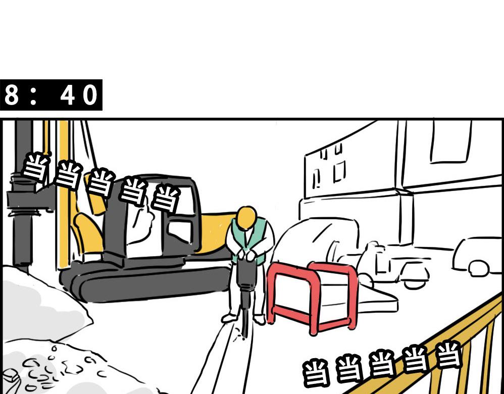 《林大发发了吗》谁也叫不醒一个深圳人 第30页