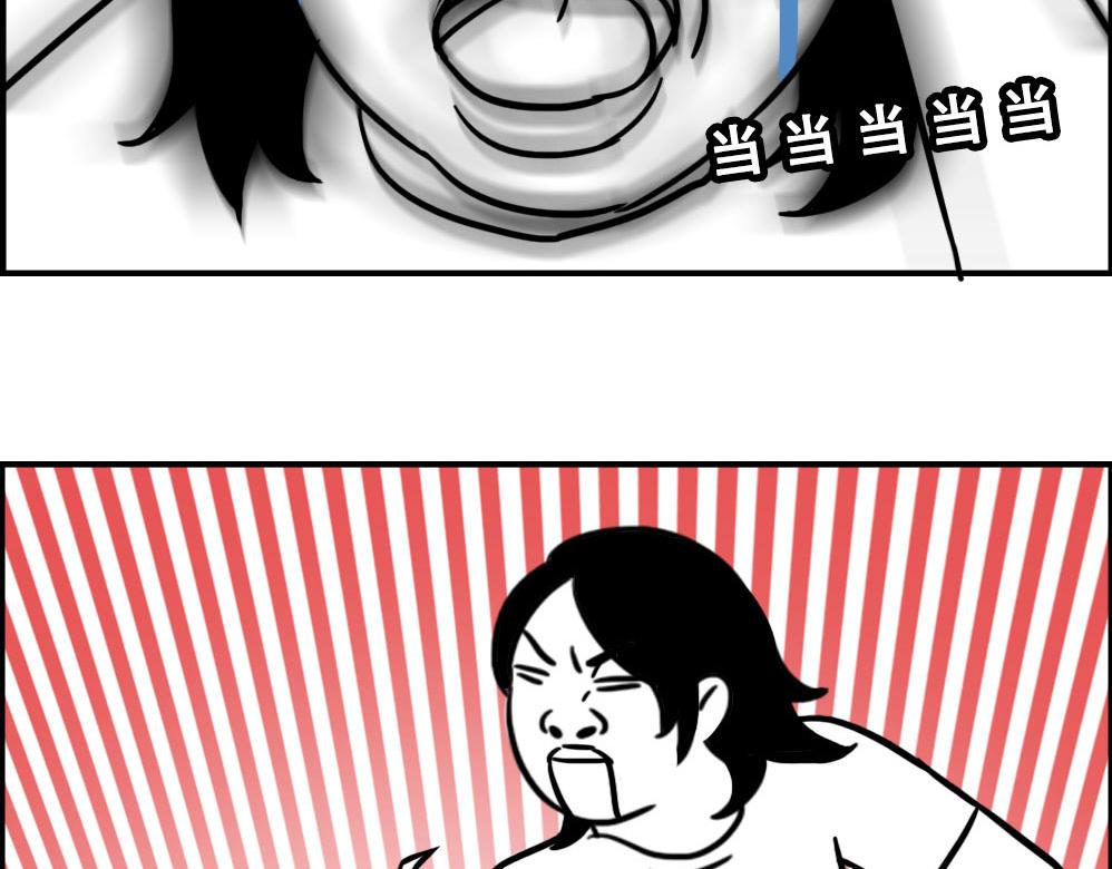 《林大发发了吗》谁也叫不醒一个深圳人 第32页
