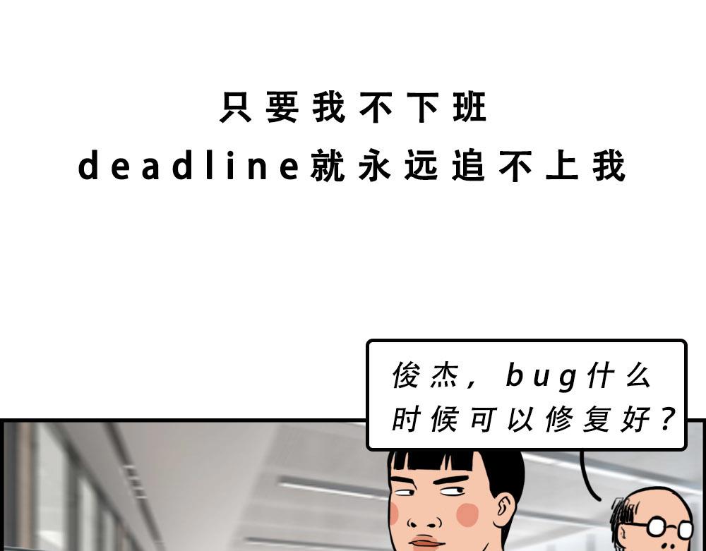 《林大发发了吗》深漂人快乐与我无瓜 第16页