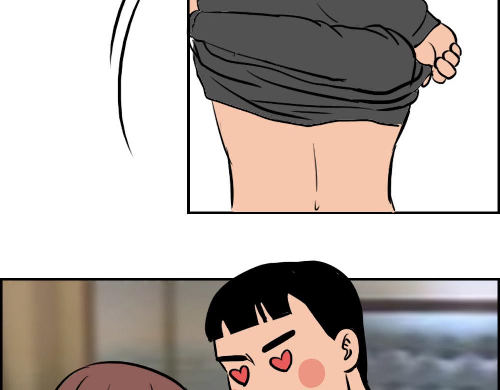 《林大发发了吗》深漂人快乐与我无瓜 第42页