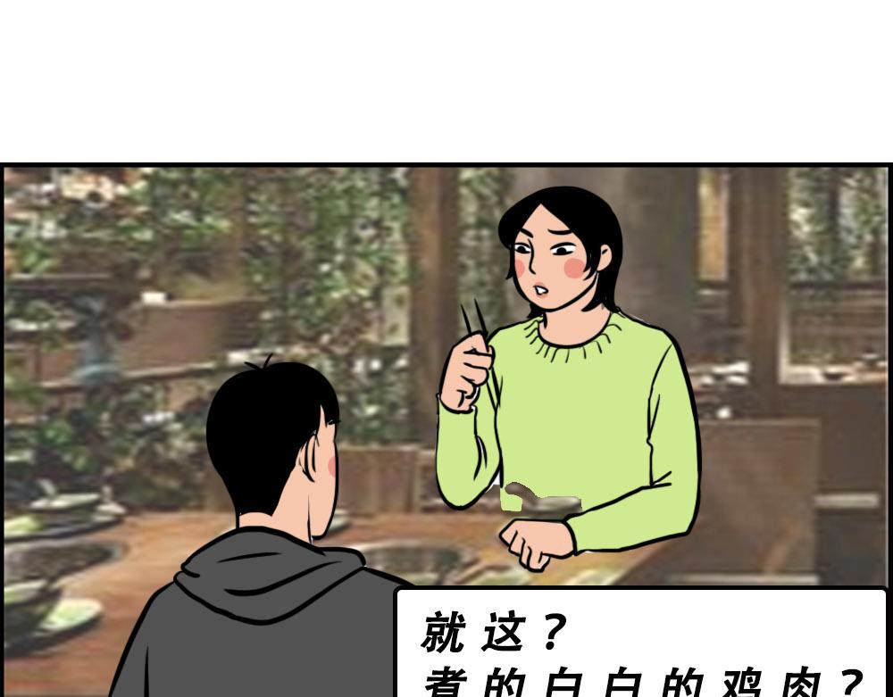 《林大发发了吗》真正的深圳特产，来自海南？ 第1页