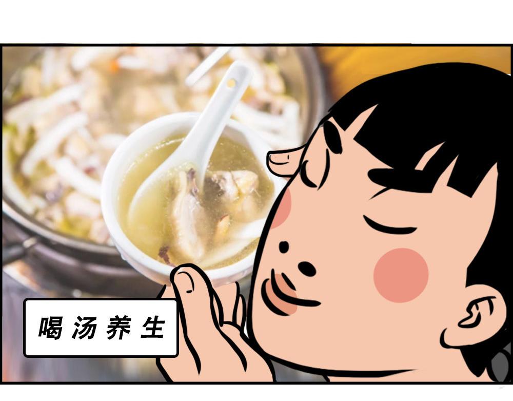 《林大发发了吗》真正的深圳特产，来自海南？ 第23页