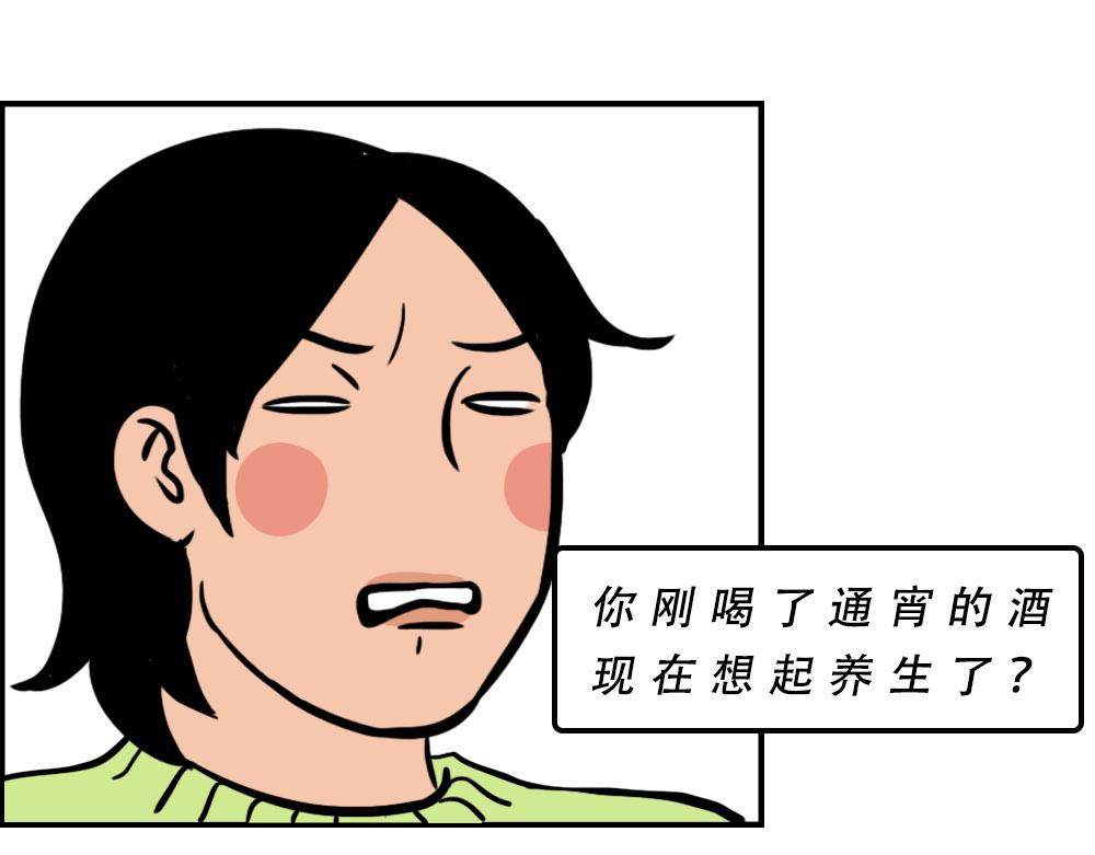 《林大发发了吗》真正的深圳特产，来自海南？ 第24页