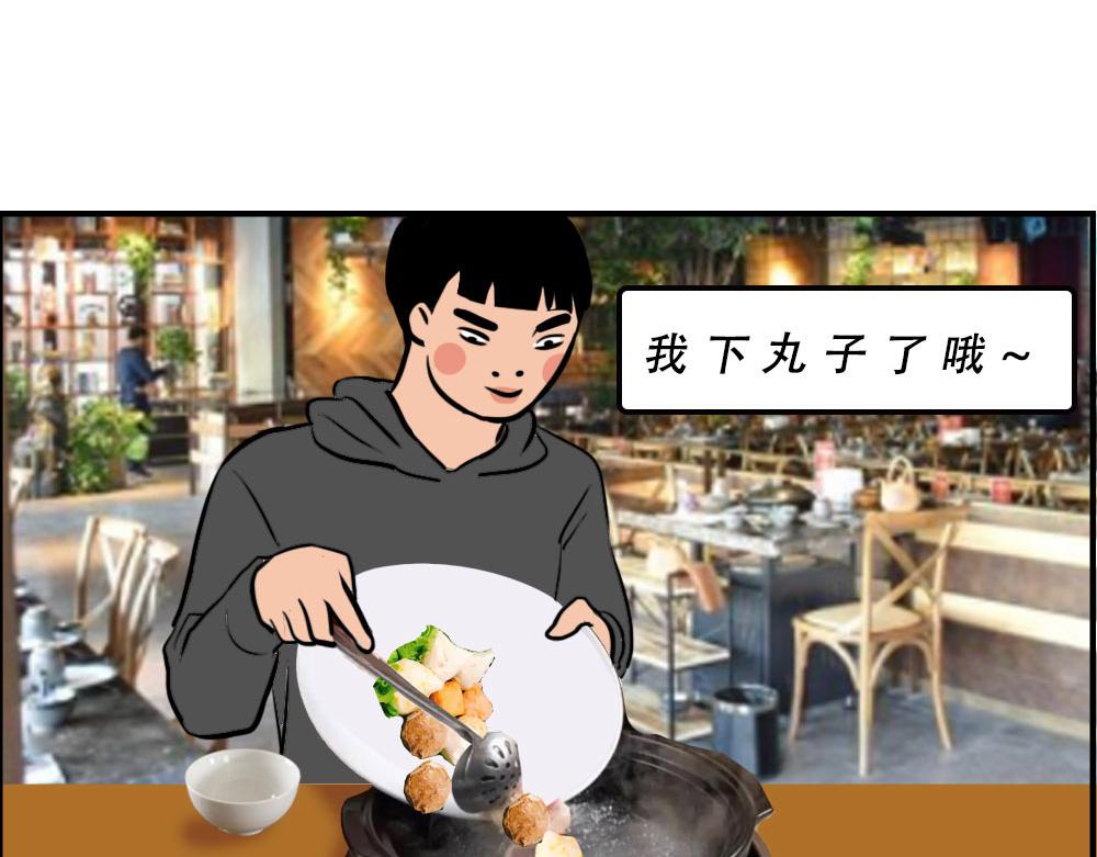 《林大发发了吗》真正的深圳特产，来自海南？ 第27页