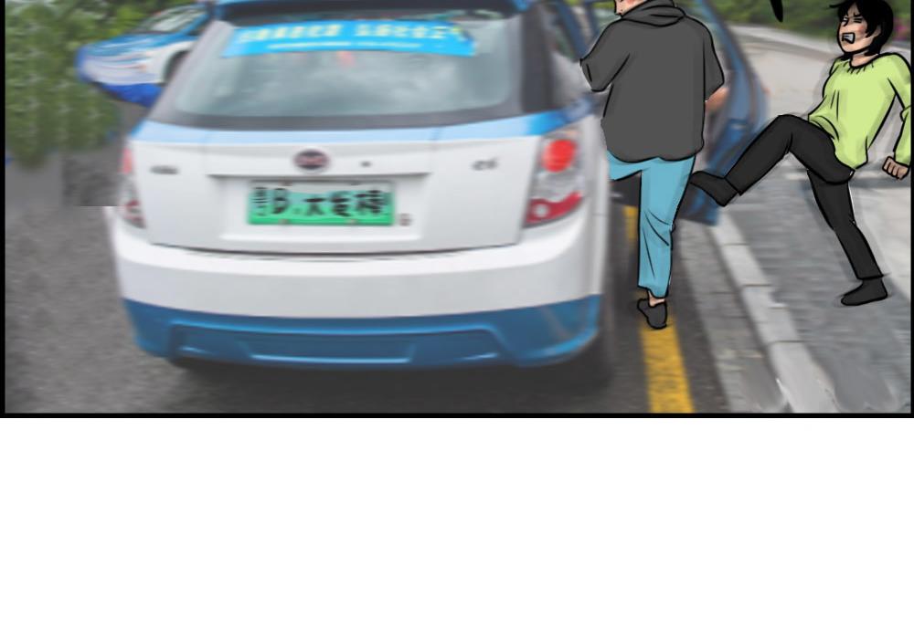 《林大发发了吗》真正的深圳特产，来自海南？ 第31页